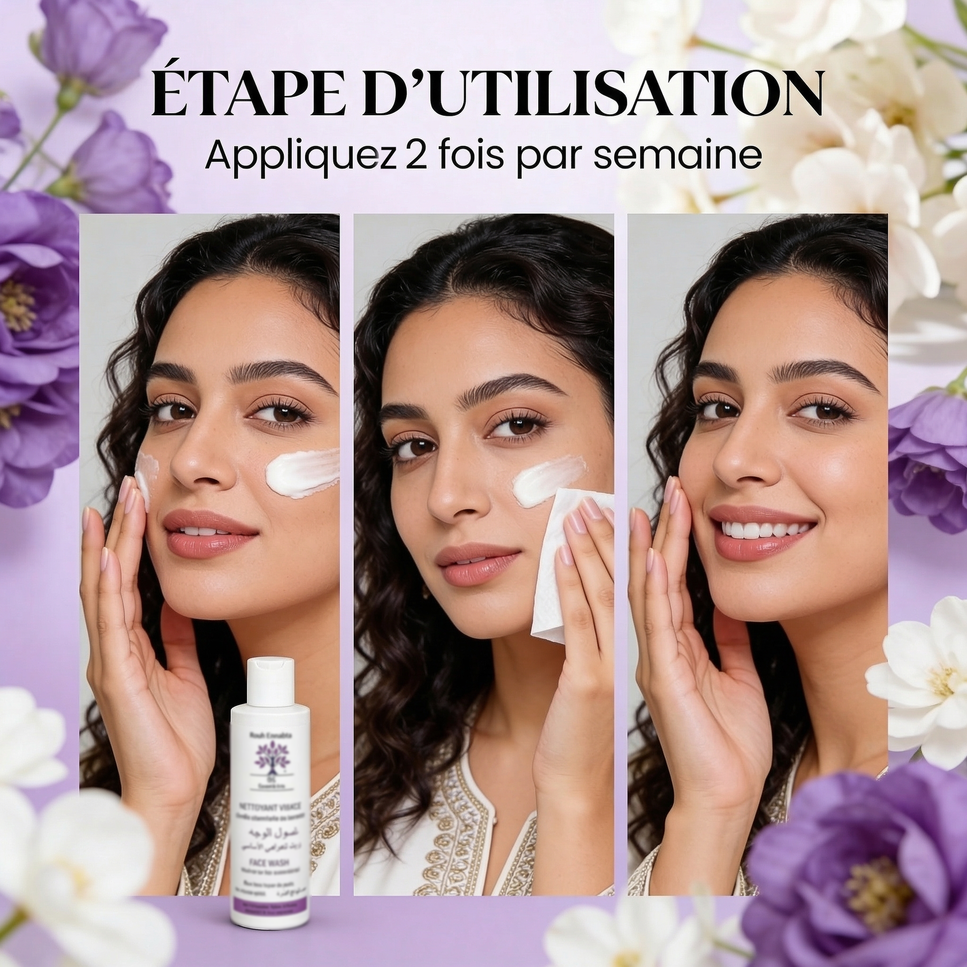Nettoyant Visage Doux à la Lavande - JODHUR