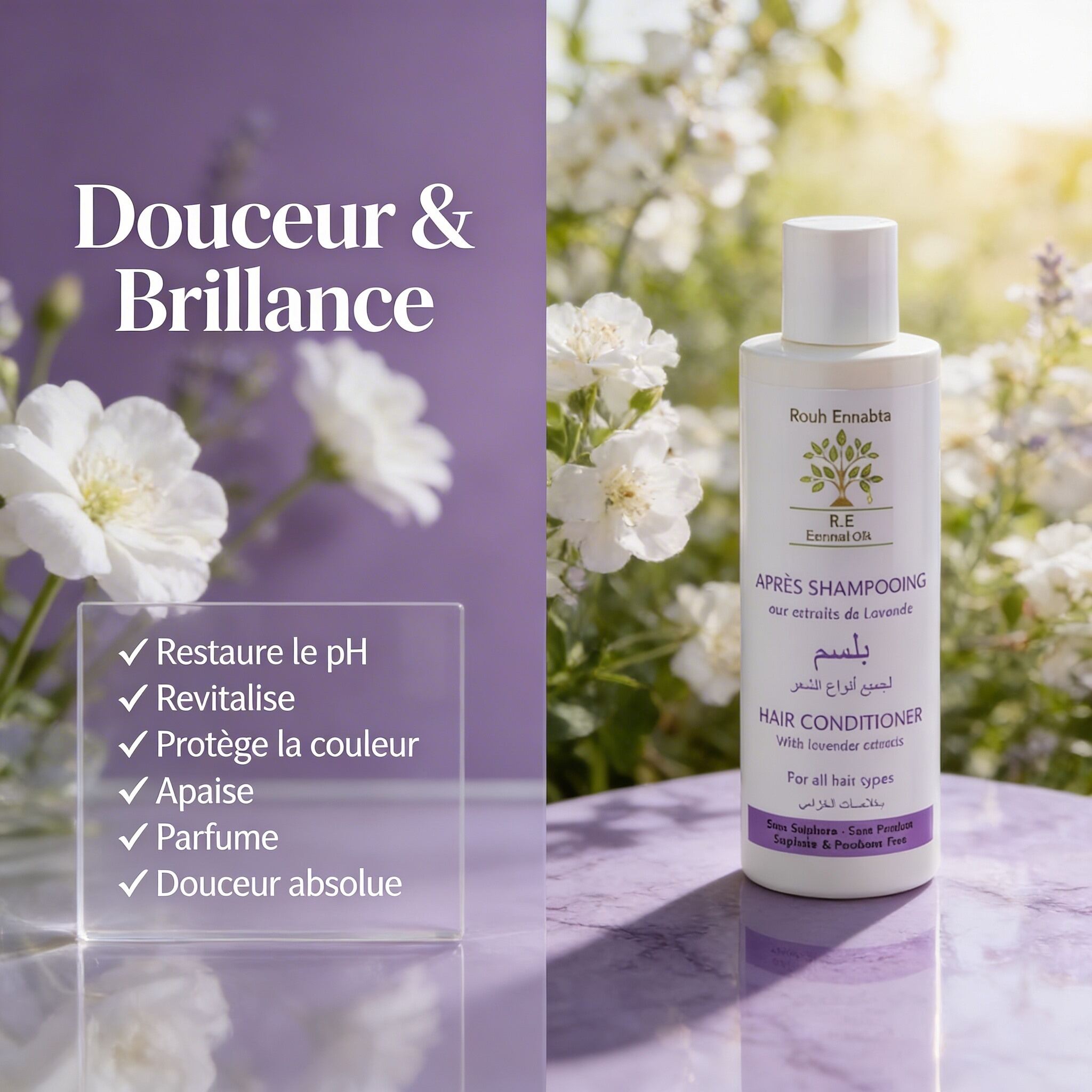 Après-shampoing Revitalisant à la Lavande