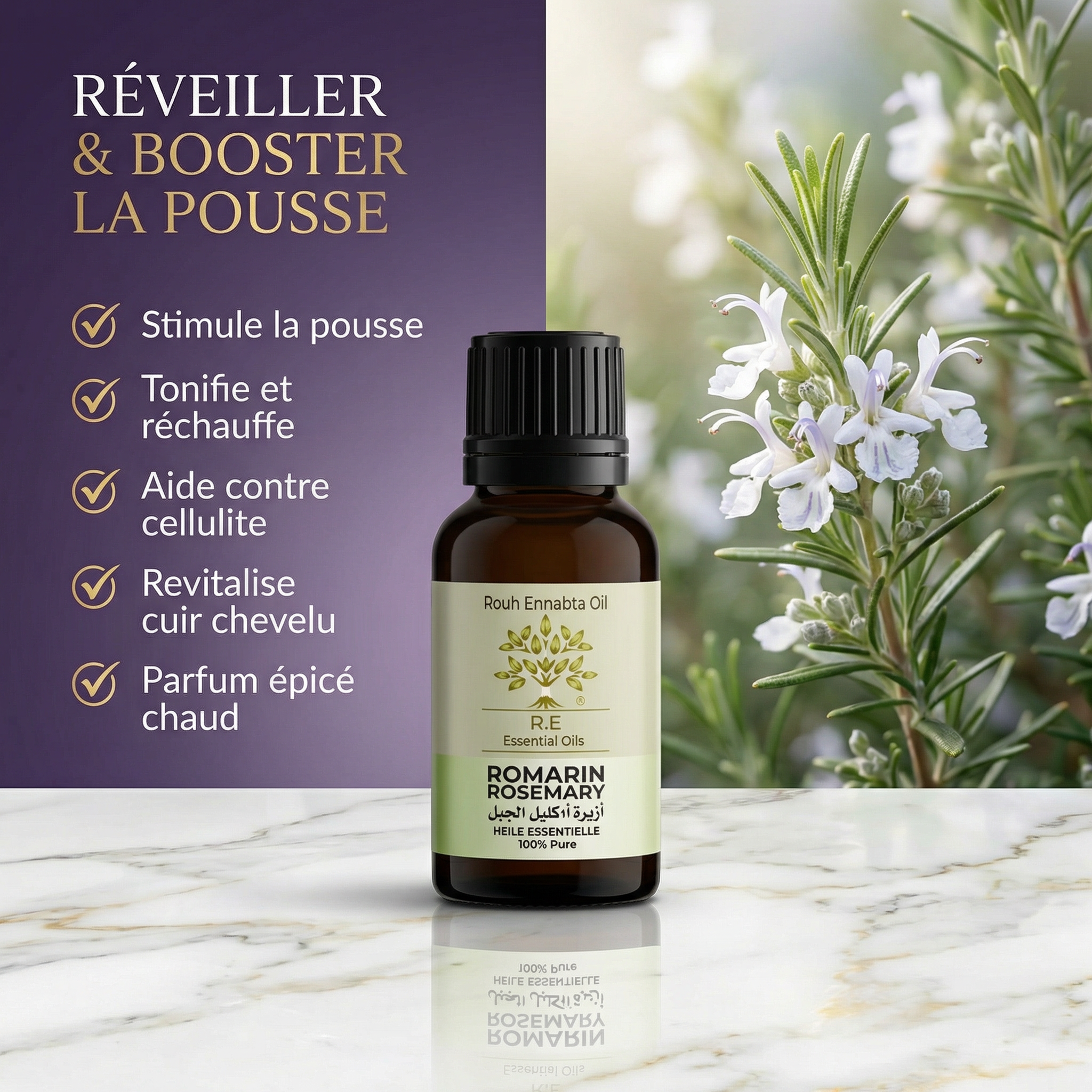 Huile Essentielle Romarin à Cinéole BIO | Tonifie le cuir chevelu & stimule la pousse with rosemary plant background.