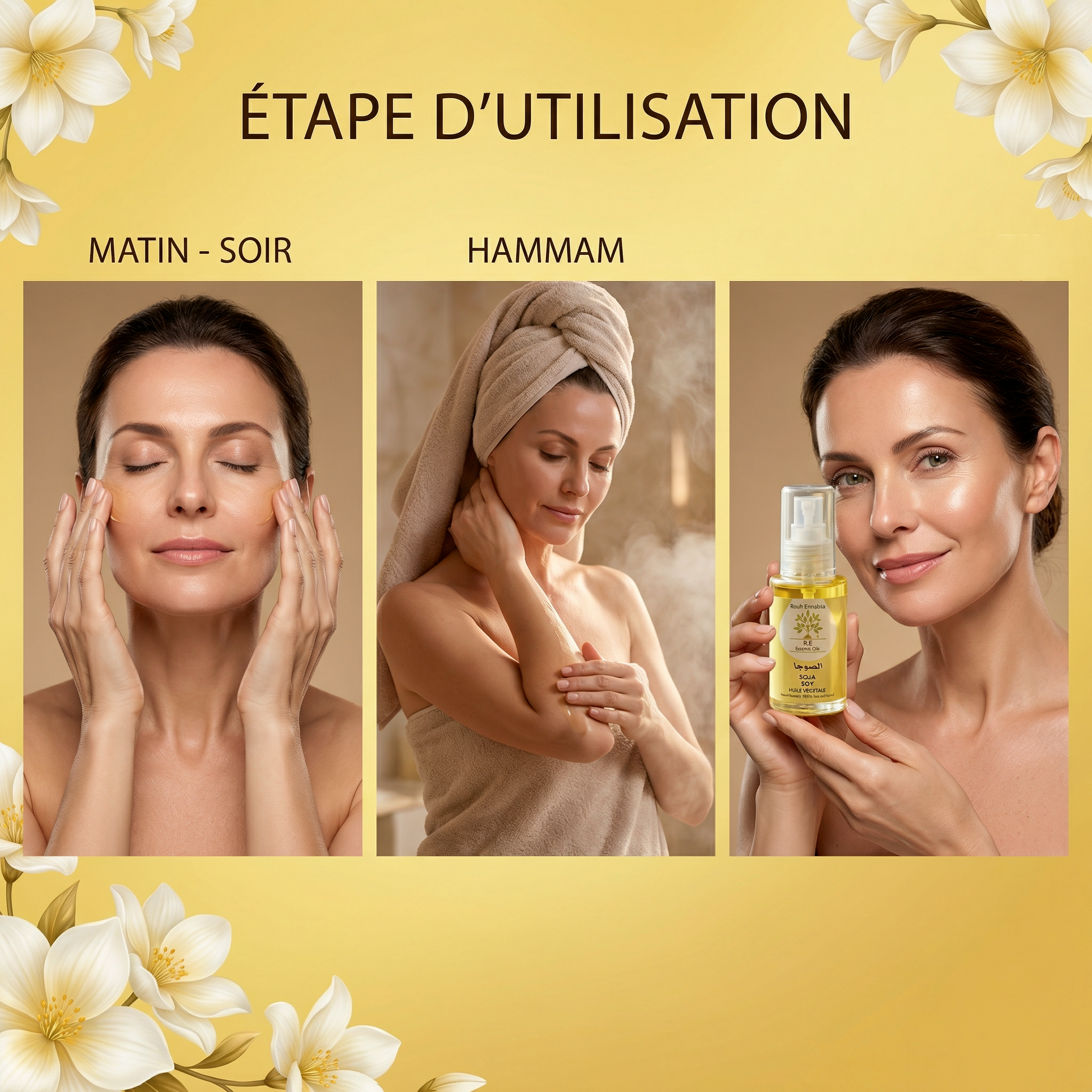Huile Végétale de Soja BIO – Anti-Âge Assouplissante- JODHUR