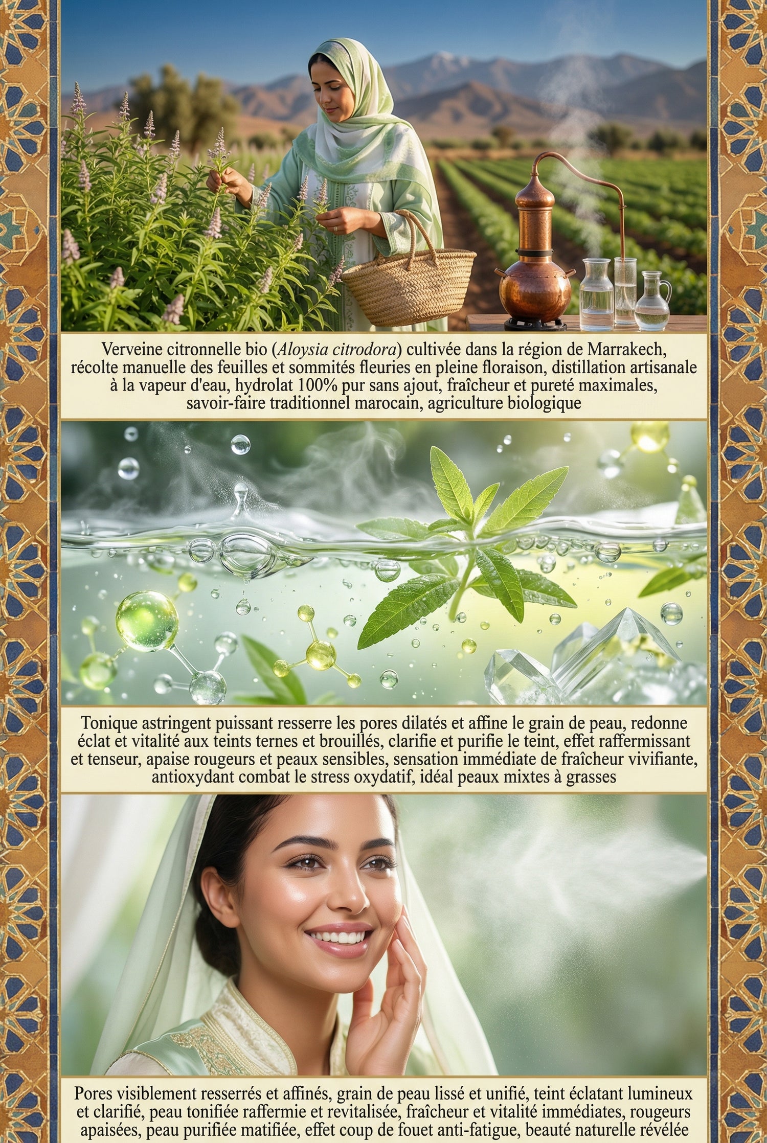 Eau_Florale_Verveine_Bio_Eclat_Pores_Resserres - JODHUR