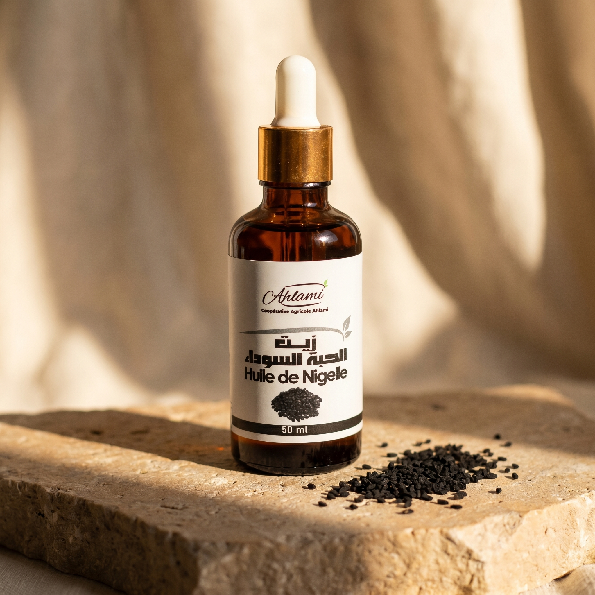 Huile de Nigelle Pure (Habba Sawda)