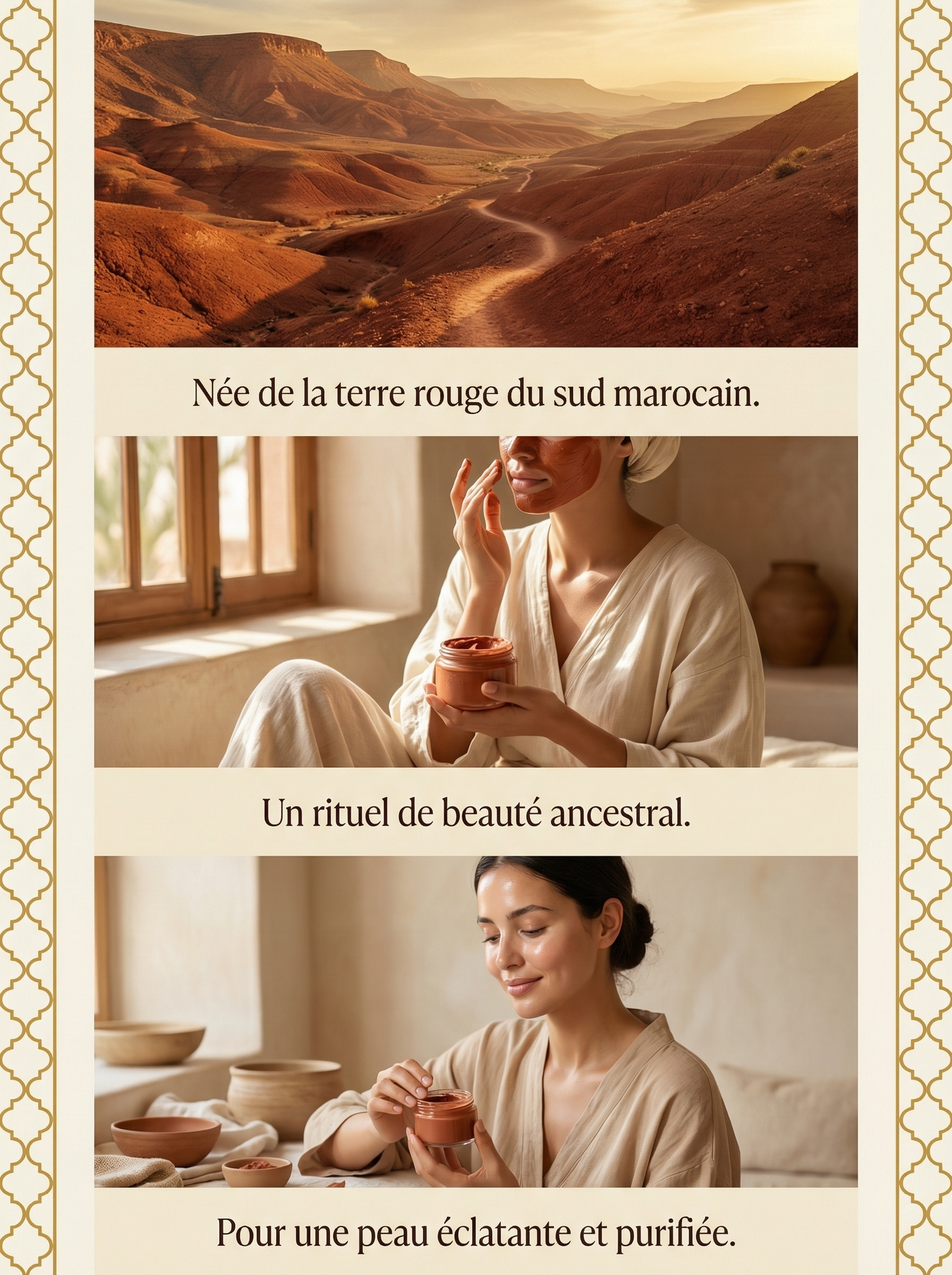 Scenic red Moroccan desert landscape and a woman applying a clay face mask in a warm, minimal interior setting
