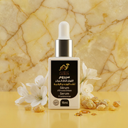 Sérum D'ENCENS OLIBAN