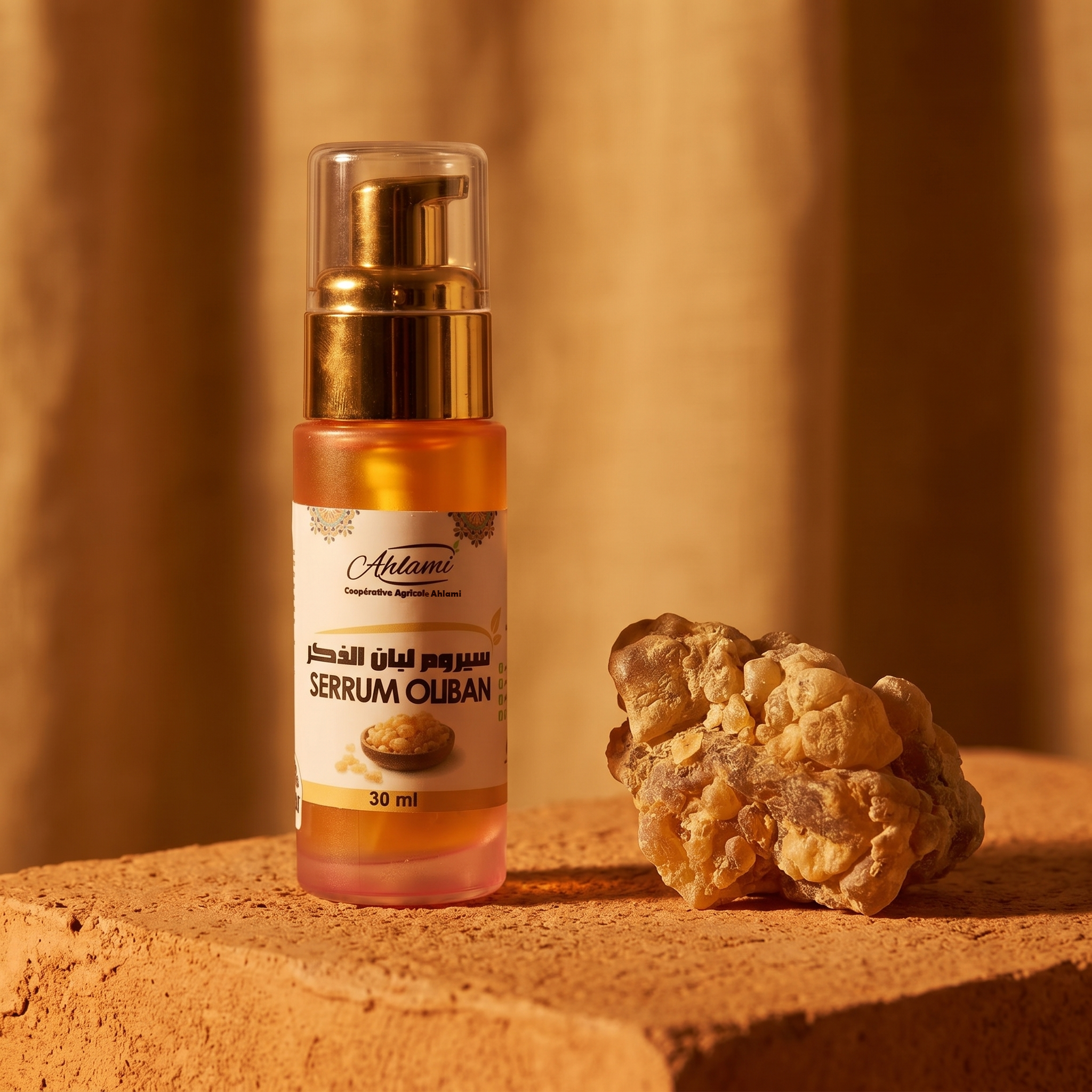 Sérum à l'Encens Oliban – Soin Anti-Âge