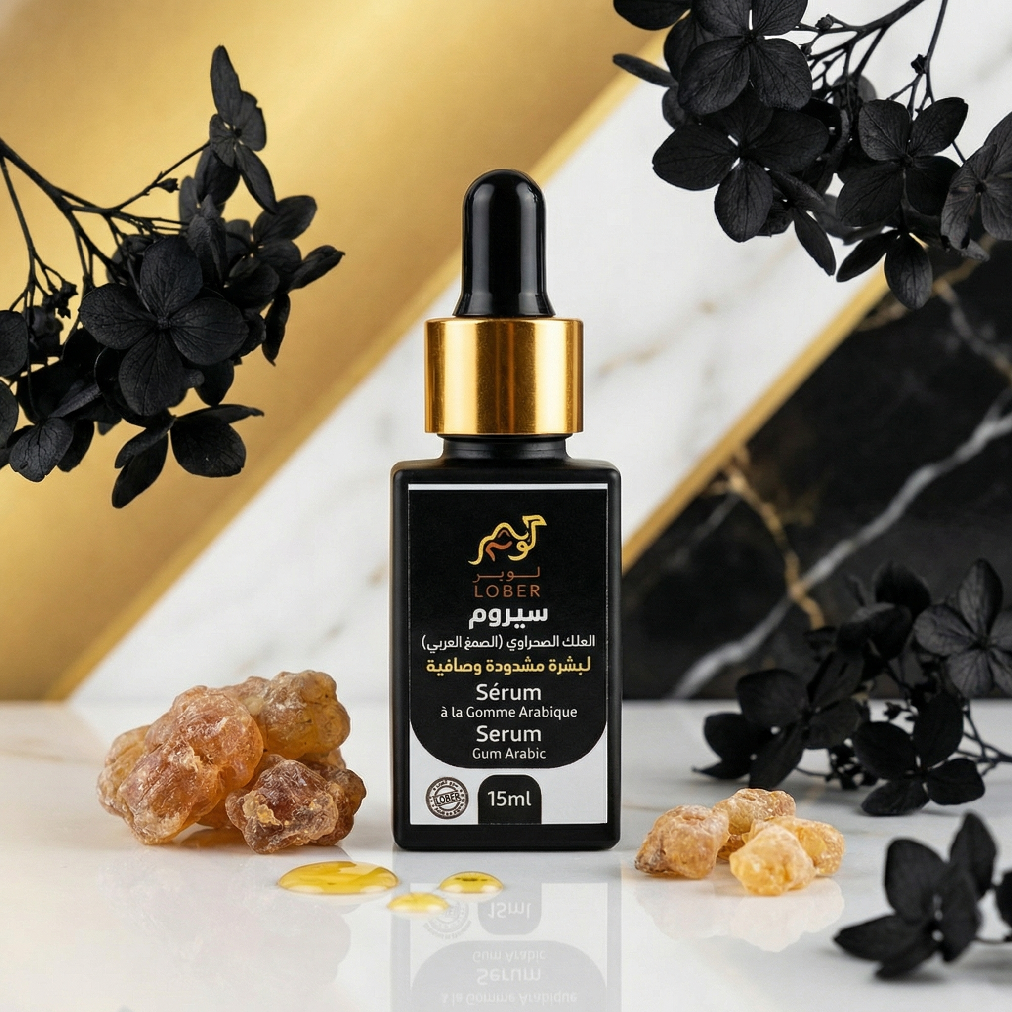 Sérum a la GOMME ARABIQUE