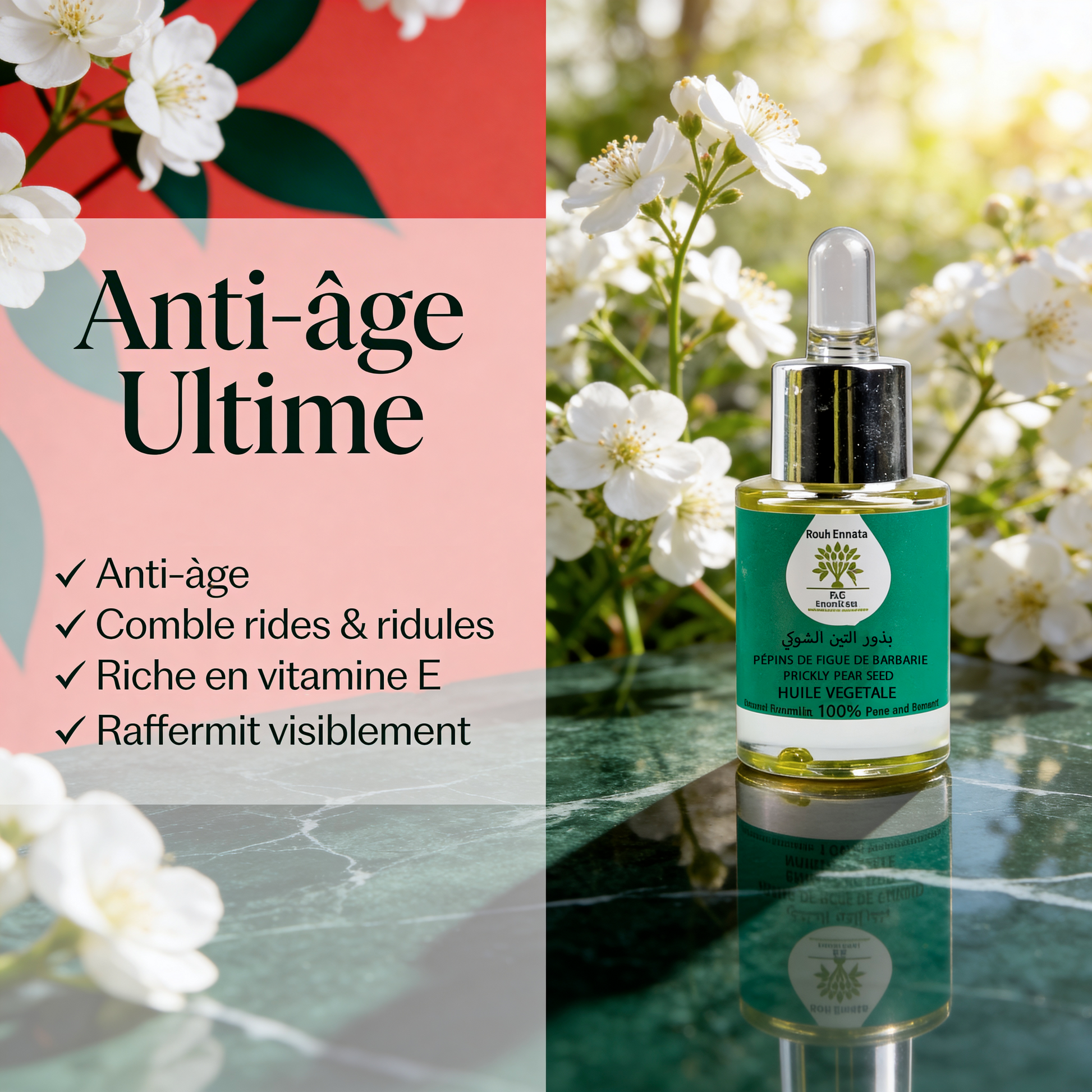 Huile Figue de Barbarie BIO – Anti-âge Ultime - JODHUR