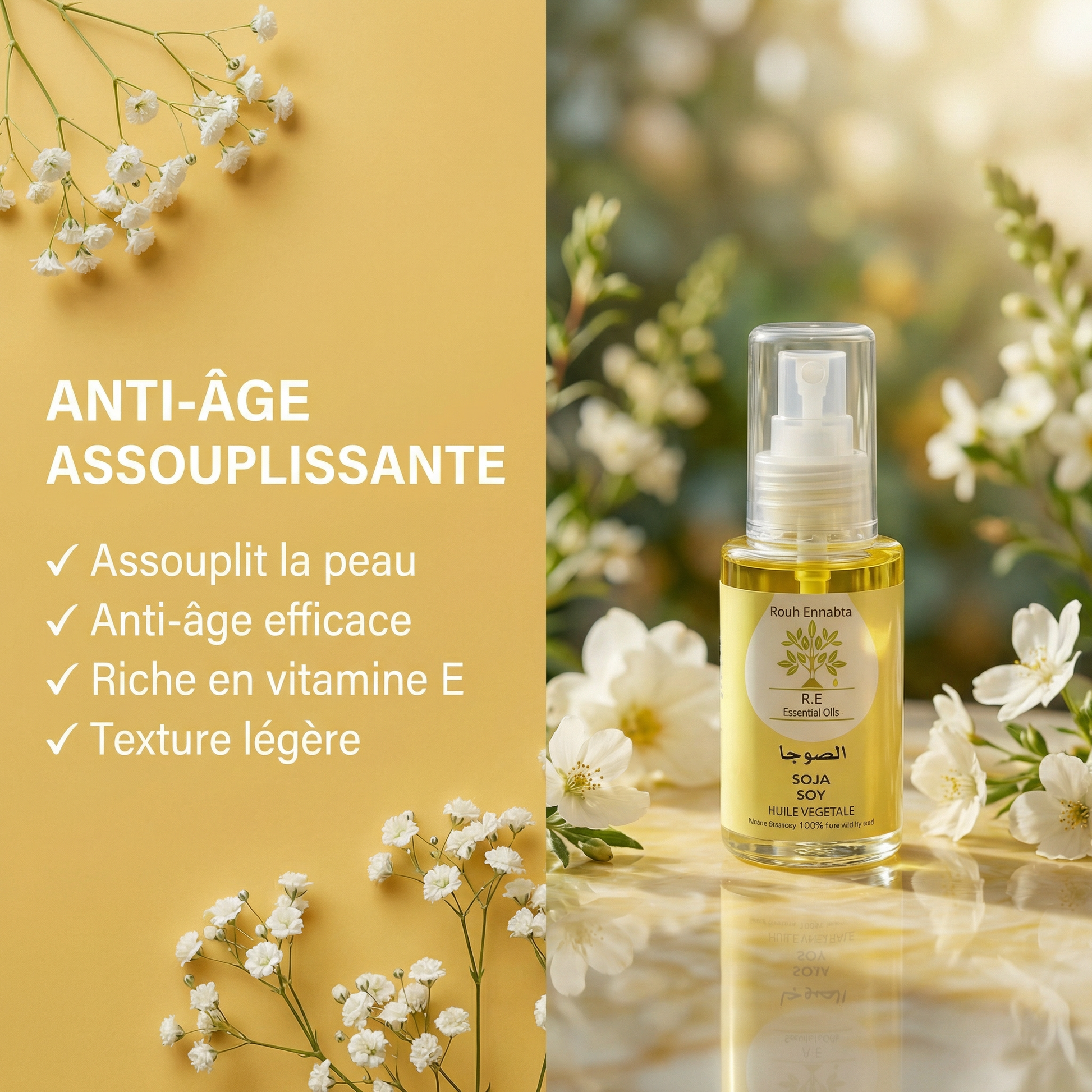 Huile Végétale de Soja BIO – Anti-Âge Assouplissante- JODHUR