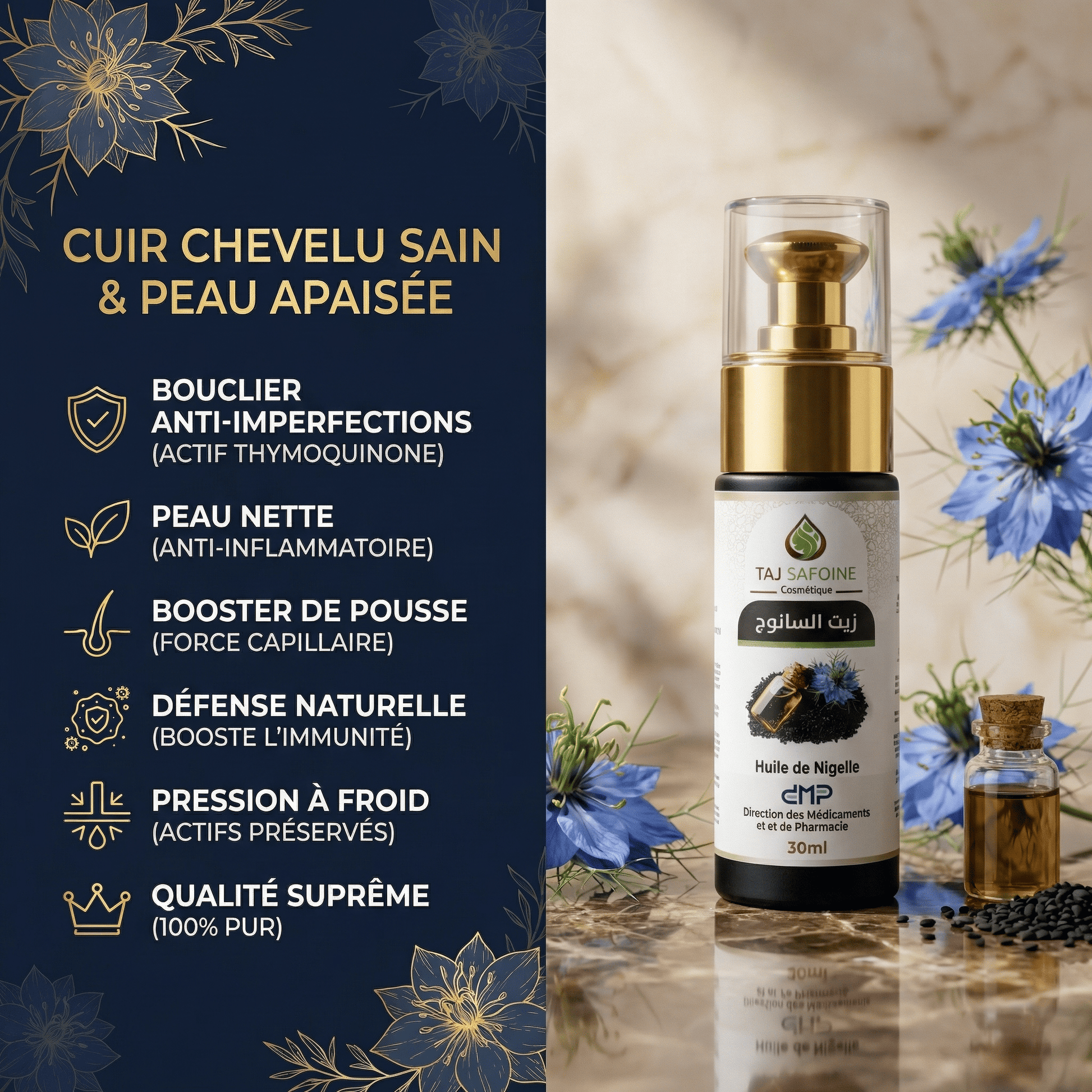 JODHUR Huile de Nigelle Pure- Purifie le Cuir Chevelu & Apaise les Peaux à Problèmes avec argan et moringa, soin purifiant naturel.