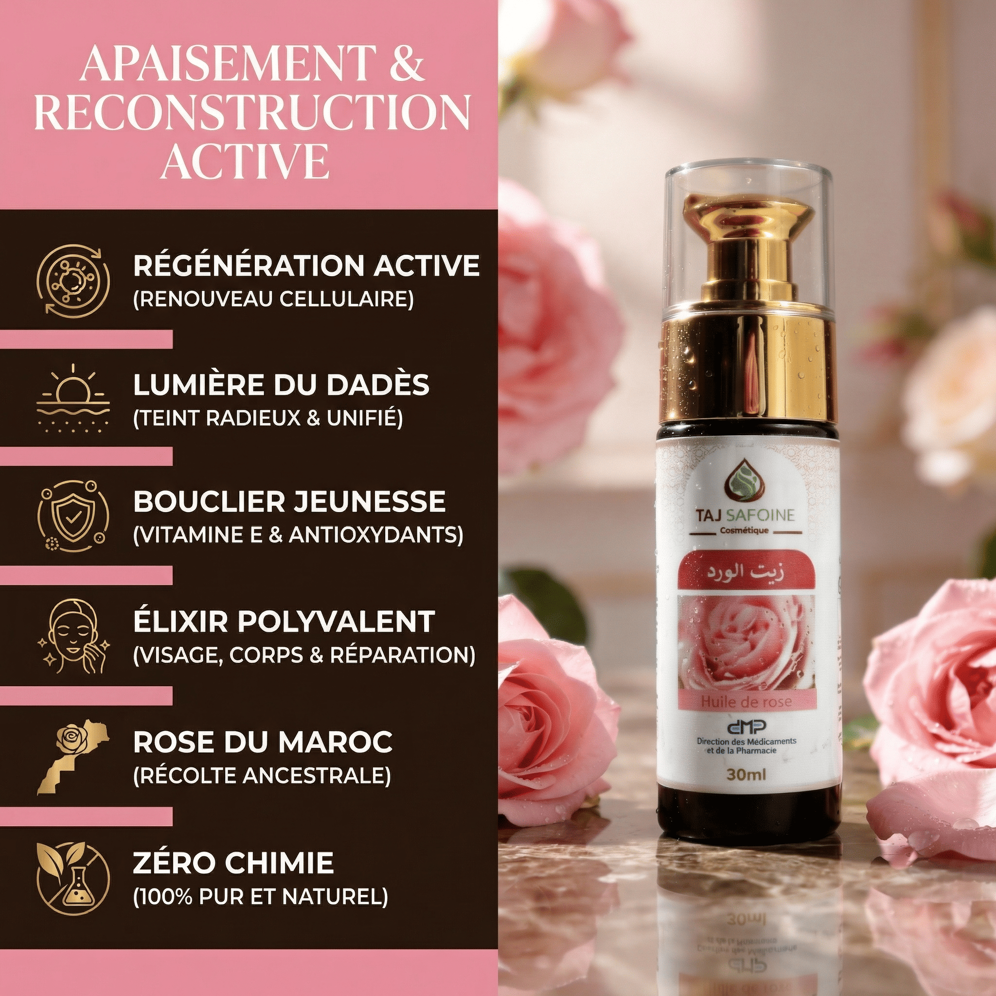 Huile de Rose Artisanale – JODHUR avec rose du Maroc et huile d’argan bio pour régénérer et apaiser les peaux sensibles.