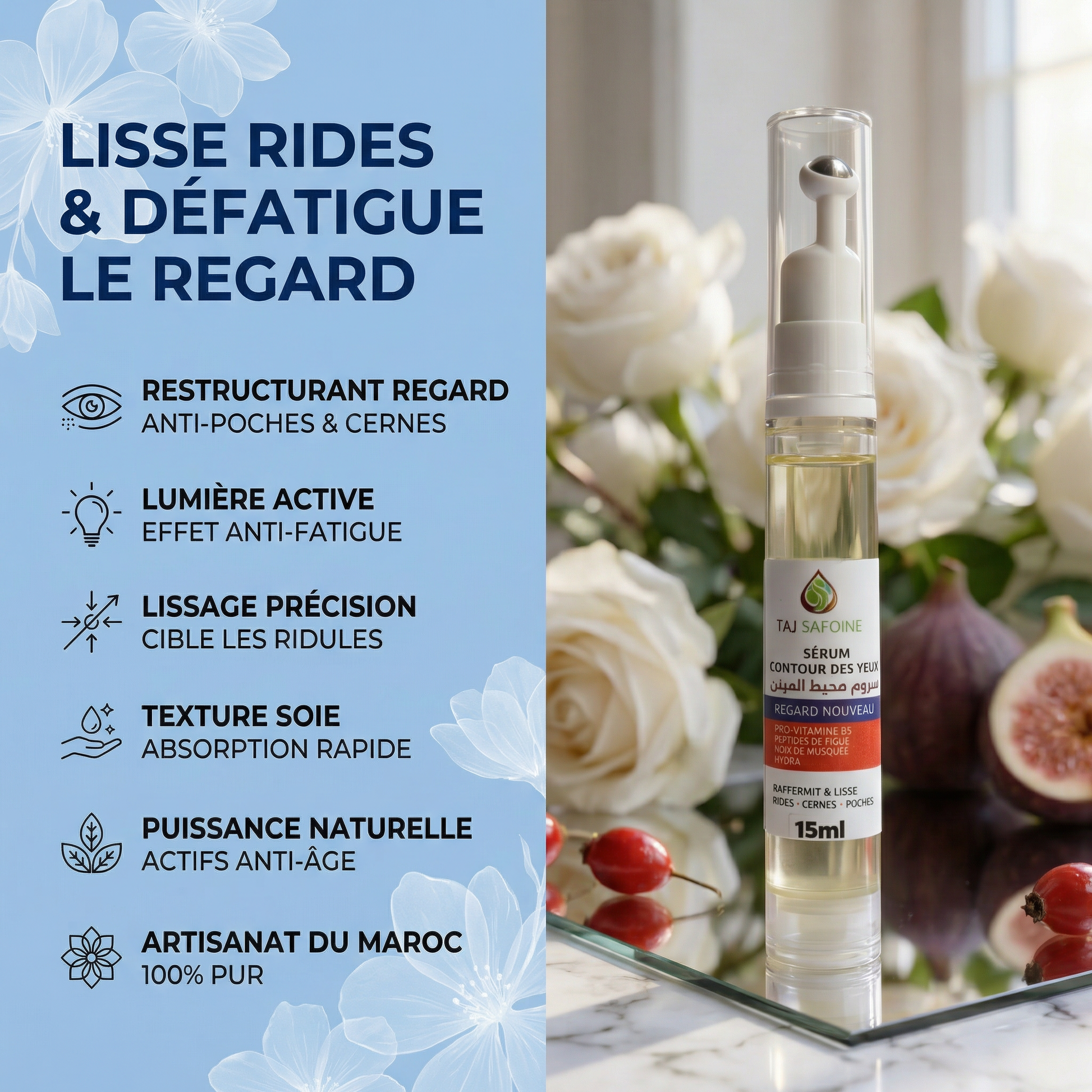 Sérum Contour des Yeux | Lisse rides & défatigue le regard de JODHUR avec moringa et huile d’argan pour un effet nourrissant anti-âge.