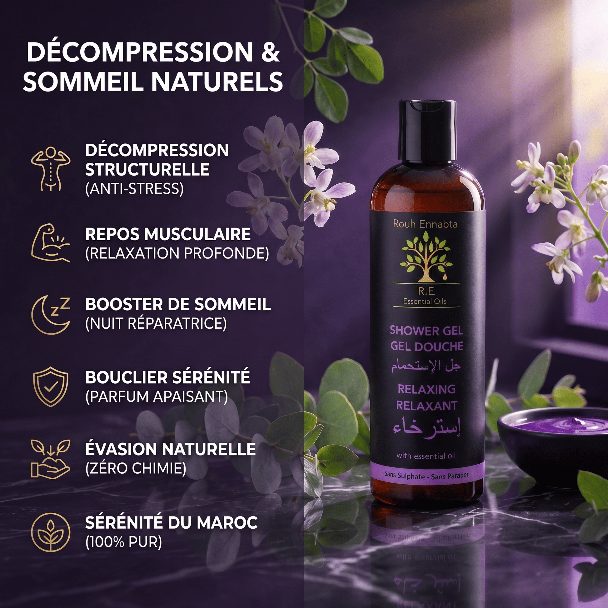 Gel Douche aux Huiles Essentielles Relaxant JODHUR avec moringa et huiles essentielles pour une peau apaisée et hydratée.