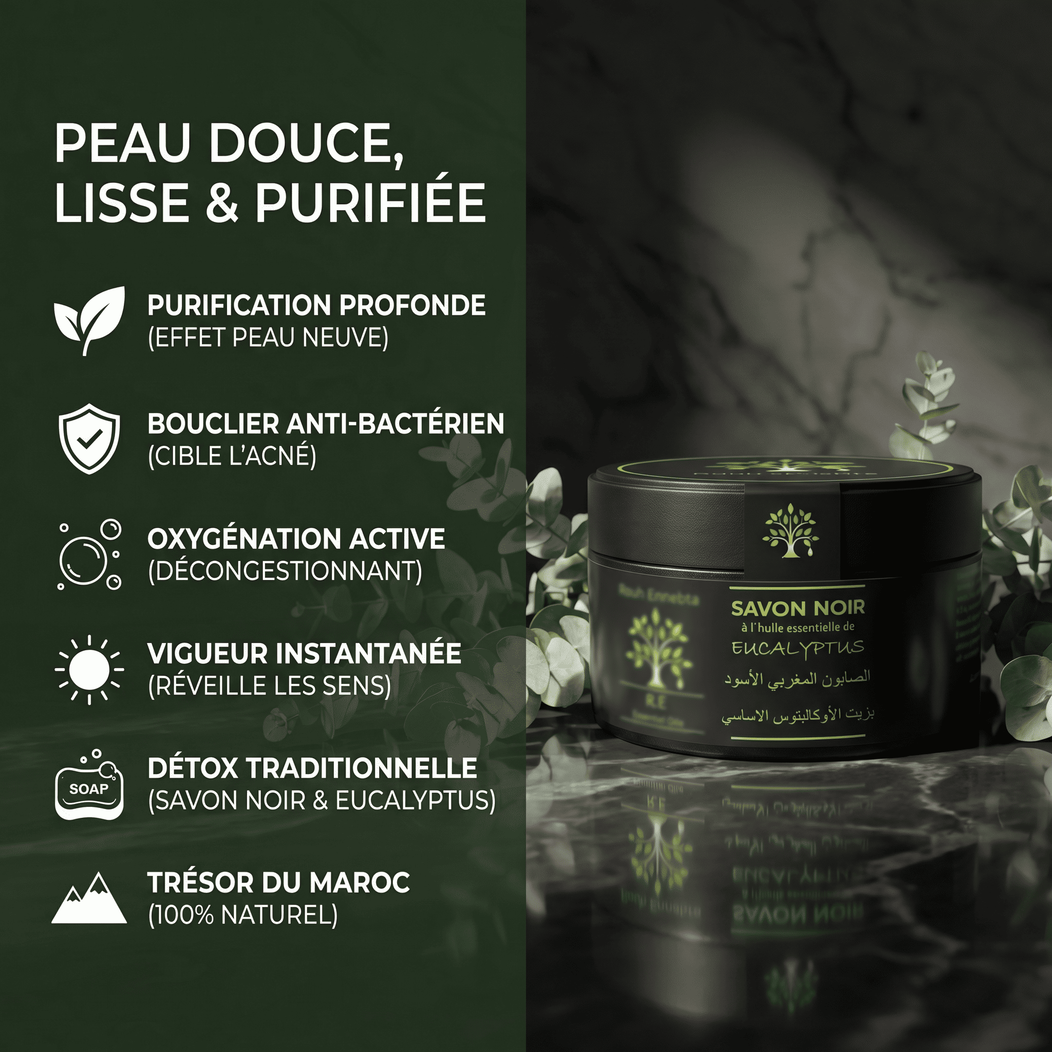 JODHUR Savon Noir Artisanal à l'Eucalyptus avec huile d’argan bio pour une peau douce, lisse et purifiée en profondeur.