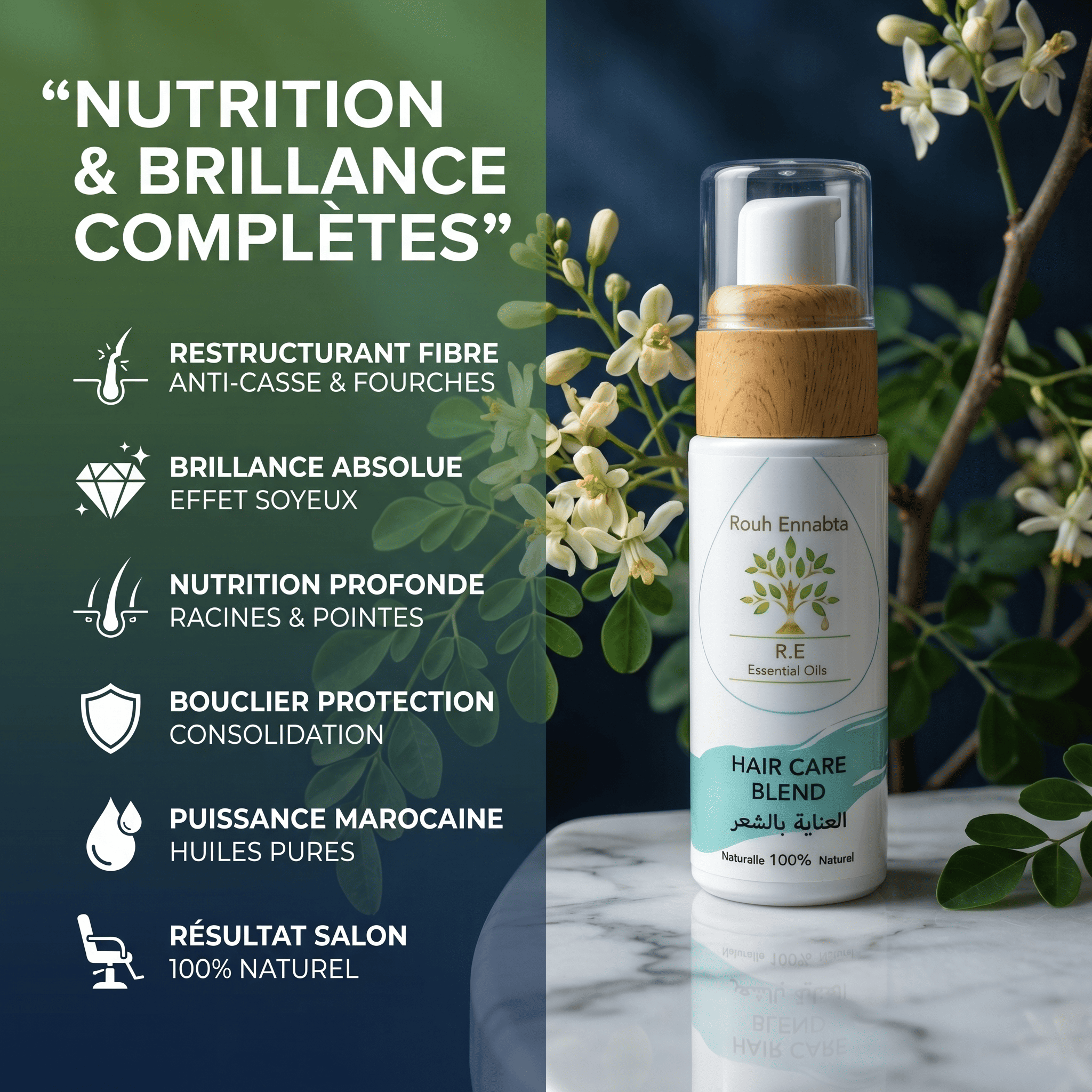 Huile Capillaire Nutrition Intense – Brillance & Réparation JODHUR au moringa et huile d’argan pour nourrir et protéger les cheveux.