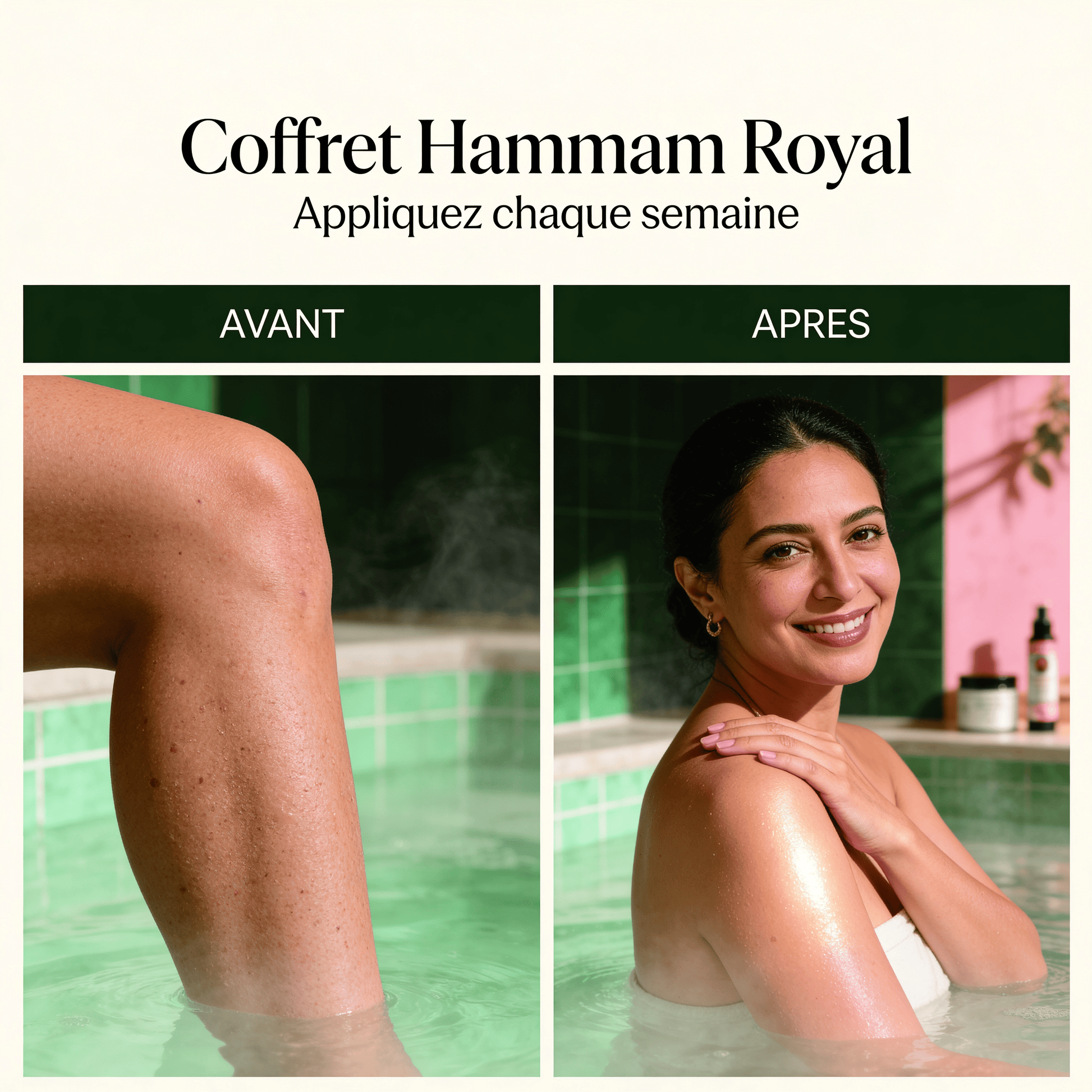Coffret Hammam Royal – Résultat avant/après hebdomadaire : peau du corps lissée et nourrie par le rituel hammam